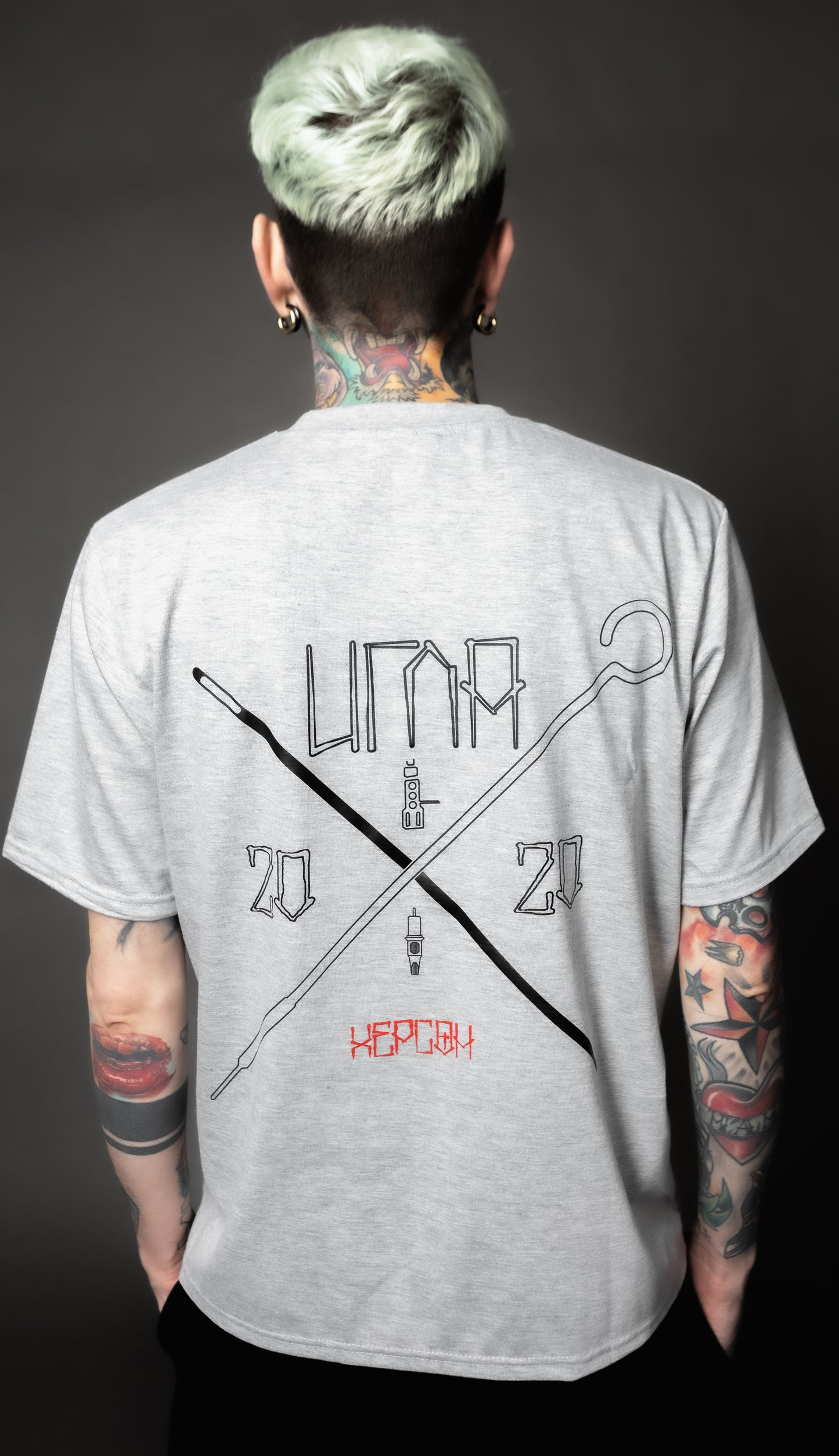 T - Shirt ИГЛА "Classic"
