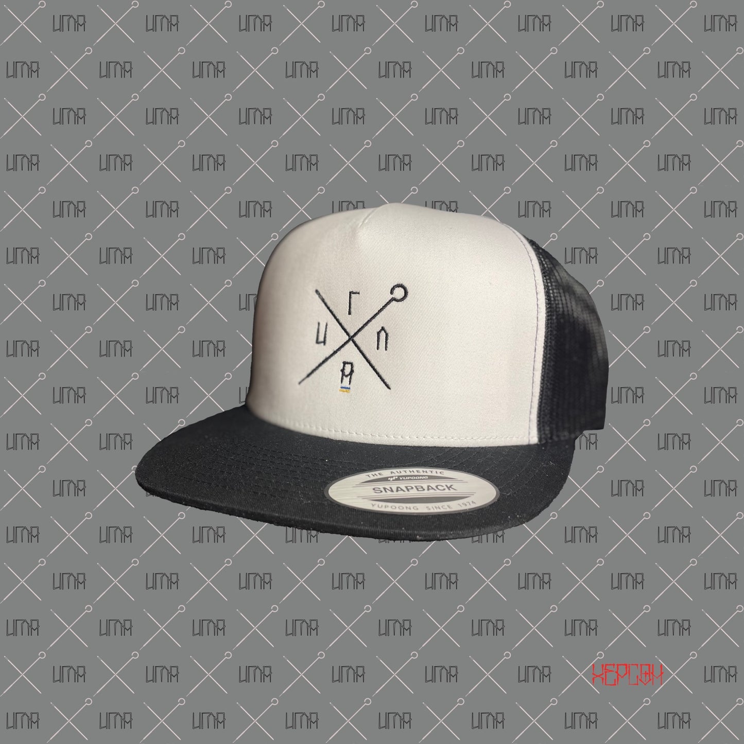Trucker Snapback ИГЛА "Classic"